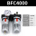 高品质BFC4000带表(无接头)