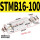 STMB16-100带磁