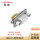 HDB15母焊线式/锁螺丝螺母+防水垫片