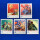 J20建军五十周年纪念邮票 套票  1977年邮票