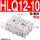 HLQ12-10