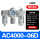 AC4000-06D自动排水