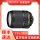 18-140mm f3.5-5.6G ED VR