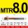 MTR8.0*30L*R0.1