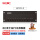 8口POE|带机100|管理32个AP