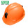 矿帽PVC内衬-橙色