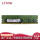 16G DDR4 3200 REG 服务器内存