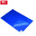 蓝色 45*115cm 1盒（10本300层）