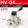 HV04配12mm气管接头消声器