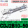 CDJ2B10-50-B