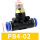 PB4-02插4mm气管螺纹1/4（5个）