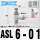 ASL6-01(接管6螺纹1/8)