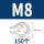 M8(150个)葫芦形304