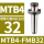 MTB4-FMB32