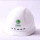 精品T型透气孔安全帽国网标白