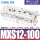 乳白色 MXS12-100