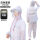 6602-egm套装时尚款 白色