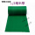 绿色地毯约1毫米厚可用1天