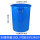 蓝色160L桶装水约240斤(无盖)