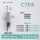 CTPA10FRN 1.0平口黑色