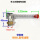 带刻度L型油管长122mm铁头 M16*1