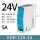 EDR-120-24 120W24V