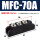 MFC70A