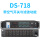 DS718带空气开关与滤波功能