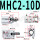 MHC2-10D