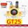 [GT25]涡轮驱动型