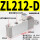 ZL212D 配齐数显ZSE30A01NL