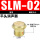 平头消声器SLM-02分(1/4)
