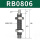 RB0806