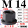 M14带垫螺帽(2个价) 对边22*高度20