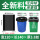 黑宽120x长140x厚3.8丝全新料（50只）