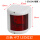 白色4寸 红色(12/24V通用) LED