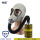 【防酸性气体】面具+管+7号罐