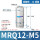 MQR12-M5