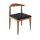 实木牛角椅(单个购买咨询客服)