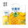 3月产安慕希菠萝味205g*12盒