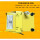 黄色24V电压主机-