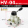 HV-04 配6mm气管接头+消声器
