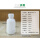 小口氟化瓶100ml-01-20G 乳白