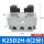 K25D2H-08/AC220V 双线圈