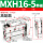 MXH16-5高配款