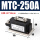 MTC250A