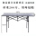 折叠铝合金桌子(桌板+桌腿支架)