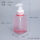 四方泡沫瓶450ml粉色+白泵头