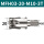MFH03-20-M10-3T锁牙头