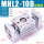乳白色 款 MHL2-10D
